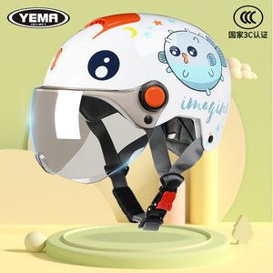 野马3C认证儿童头盔女孩夏季男孩摩托车小孩四季半盔电动车安全盔